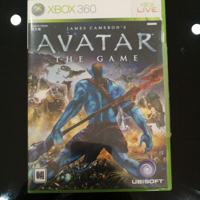 avatar the game xbox 360