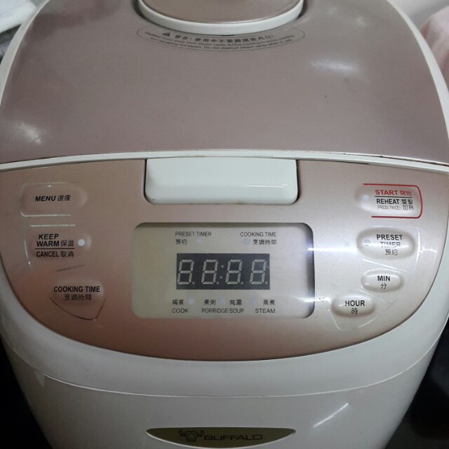 Buffalo Rice Cooker Classic (1l), TV & Home Appliances, Kitchen Appliances,  Cookers on Carousell