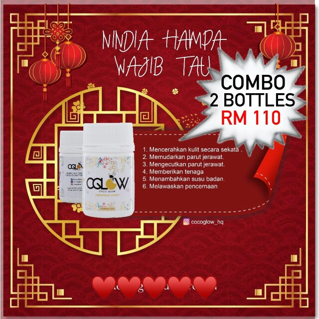 Cocoglow Body Oil