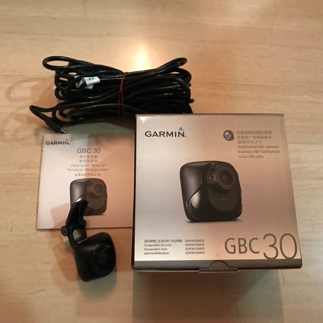 Garmin gbc30 best sale