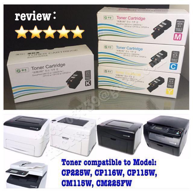 cp225w toner