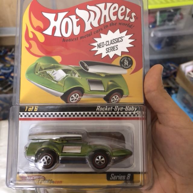 Hot wheels rocket bye baby new arrivals