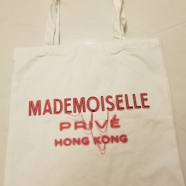 Chanel Mademoiselle Prive Hong Kong Exhibition Tote Bag Poster
