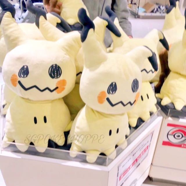 life size mimikyu plush