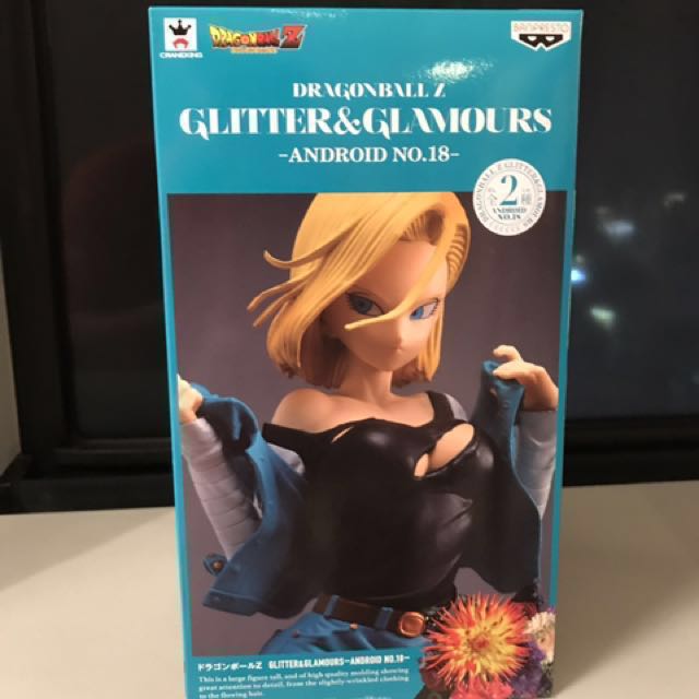 New Dragon Ball Z Glitter Glamours Android 18 Special Teal