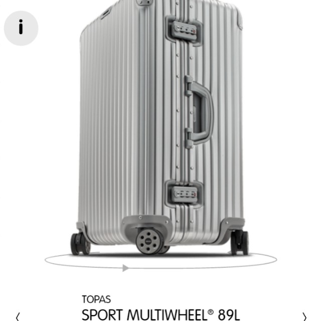 rimowa topas sport 89l