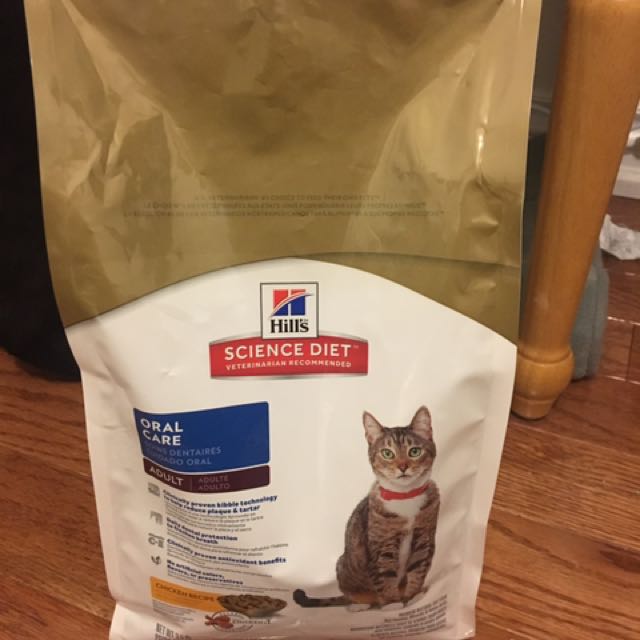 Science diet oral care 3/4 of a bag. My cat won't eat it