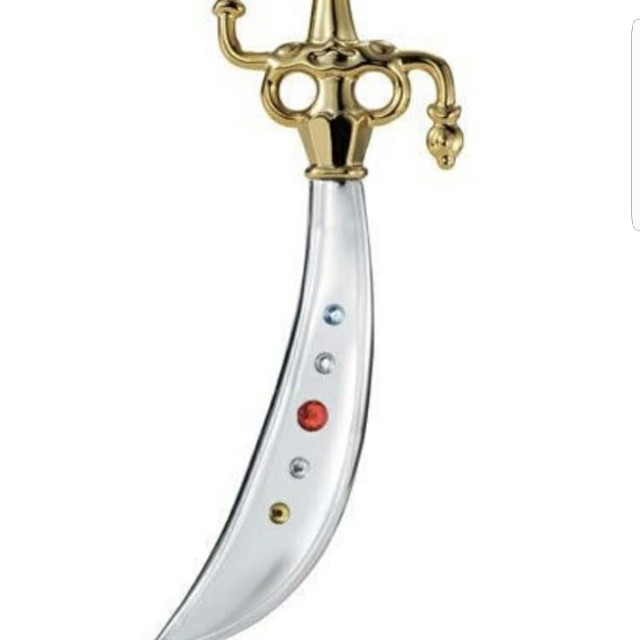 Uranus Sword Sailor Moon Series Toys Games Bricks Figurines On Carousell Sailor moon sailor uranus'space sword blade cosplay props pvc made incl.sheath. carousell