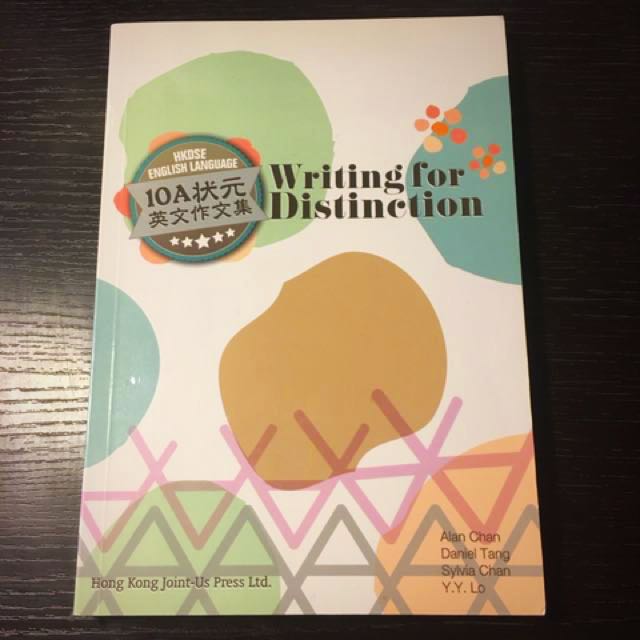 Writing For Distinction 興趣及遊戲 書本 文具 教科書 Carousell Writing For Distinction 興趣及遊戲 書本 文具 教科書 Carousell