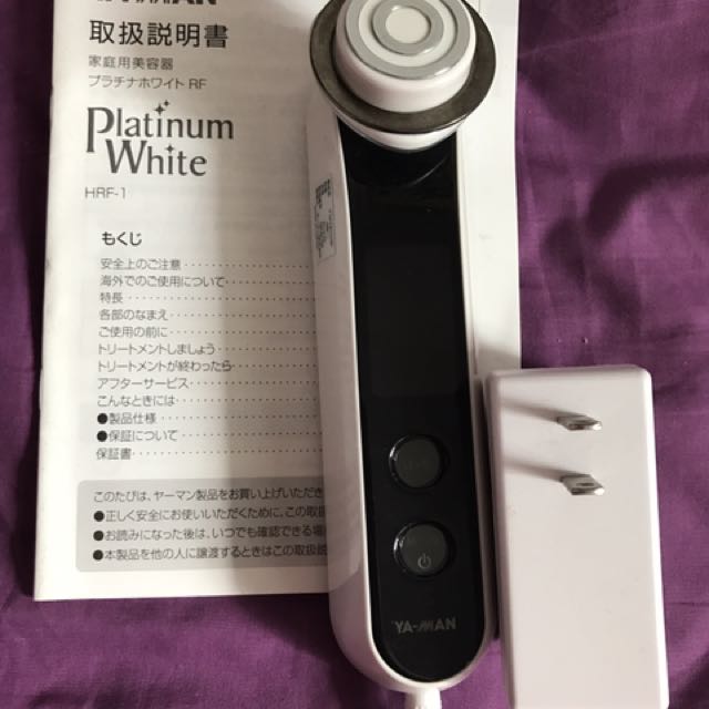 YA-MAN HRF-1 導入機platinum white, 美容＆化妝品, 健康及美容- 皮膚