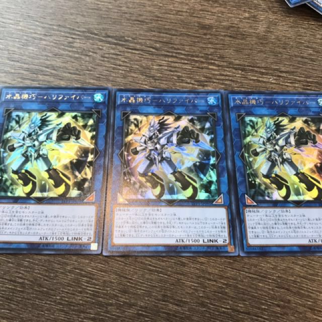 Yugioh Link Vrains Pack 3 Ur Crystron Toys Games Board Games Cards On Carousell