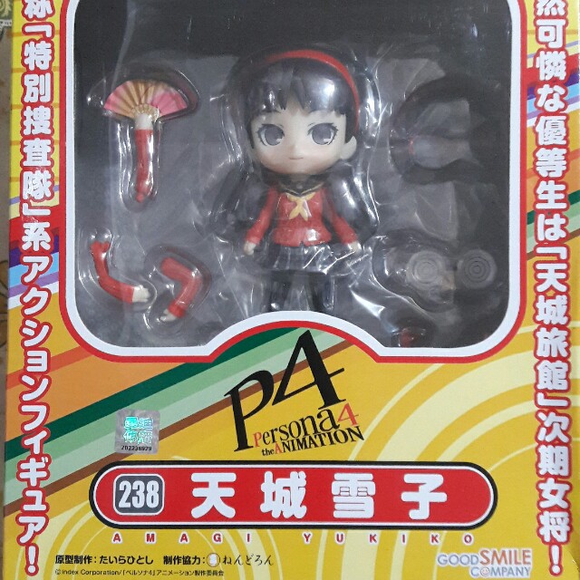 全新P4 Persona 4 the Animation 天城雪子黏土人238 Goodsmile company