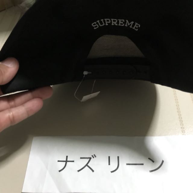 akira supreme hat