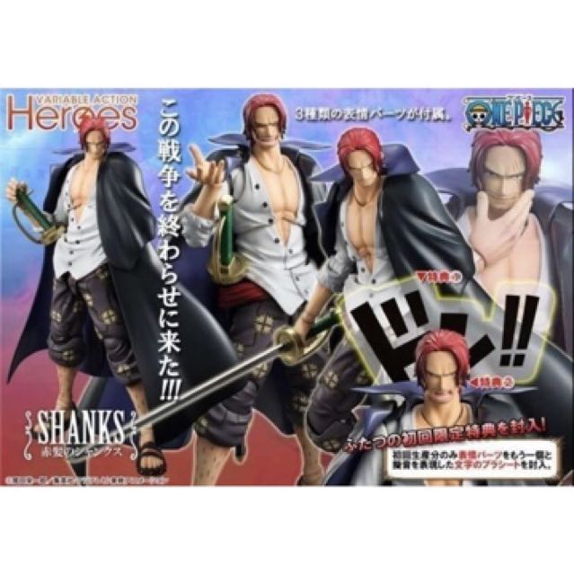 ONE PIECE Red-Haired Shanks Action Figure Megahouse Variable Action Heroes