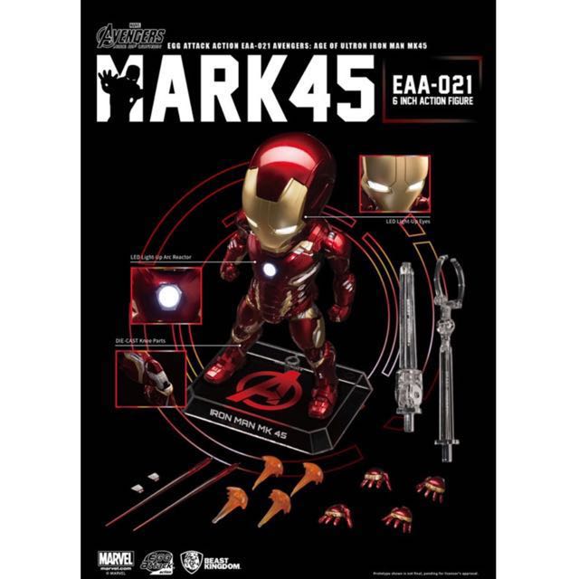egg attack ironman mark 45