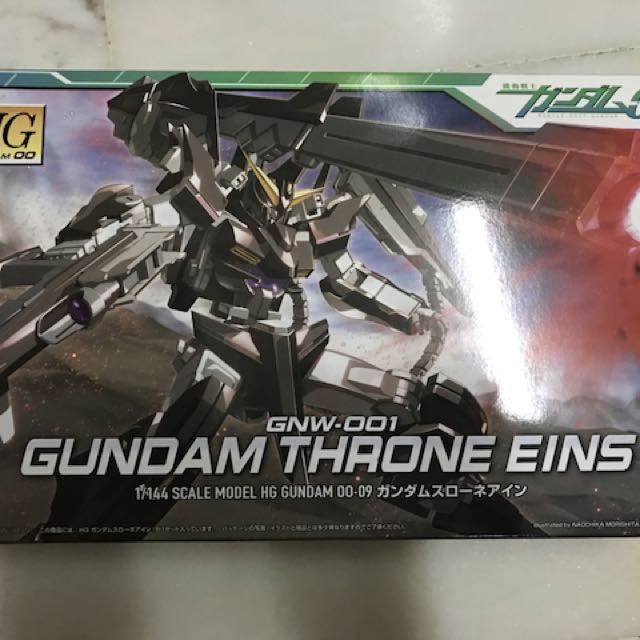 Hg Gundam Throne Eins Toys Games Bricks Figurines On Carousell