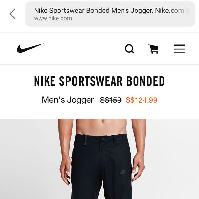 Nike sportswear bonded men's jogger top