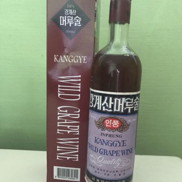 North Korean grape wine, Food & Drinks, Alcoholic Beverages on Carousell