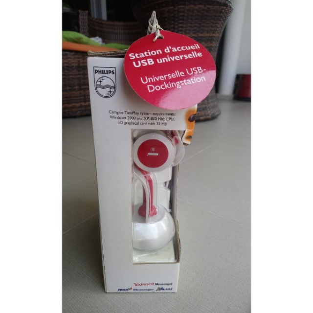 Philips webcam 2025 spc 600 nc