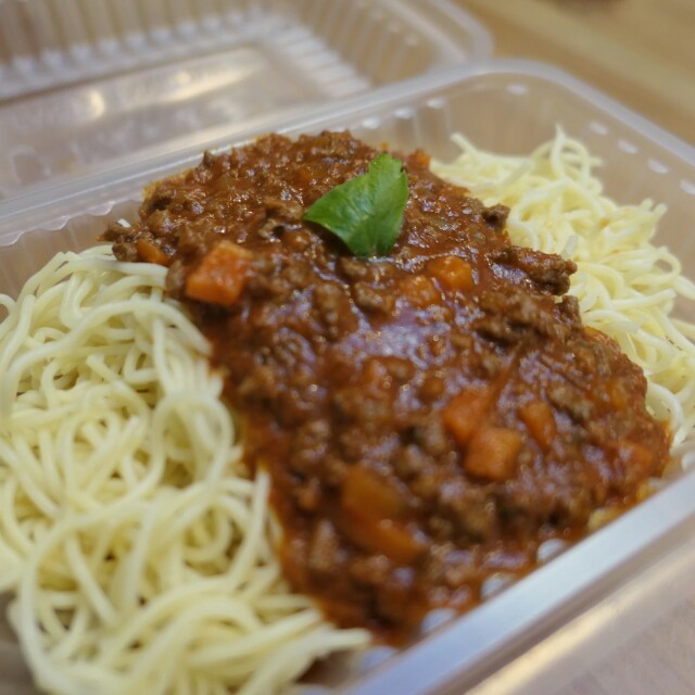 Download Gambar Makanan Spaghetti Bolognese - Gambar Makanan