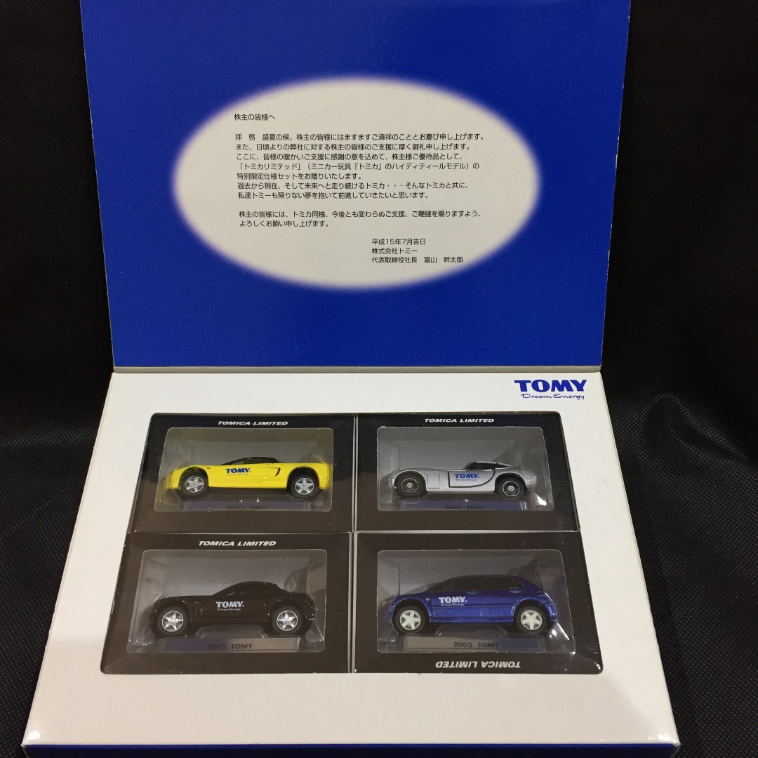 Tomica Limited 4 Models NSX, RX7, 2000GT & EVO VII, Hobbies & Toys