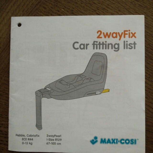 wayfix