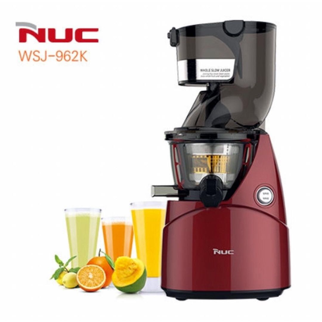 Best Whole Slow Juicer (Brand NUC), TV & Home Appliances, Kitchen