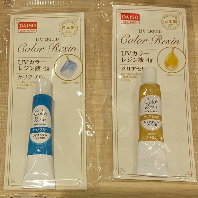 Daiso UV Liquid Color Resin Clear, Hobbies & Toys, Stationery & Craft