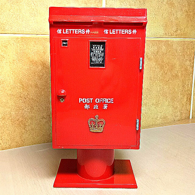 ER Post Box Coins Bank., Hobbies & Toys, Memorabilia & Collectibles ...