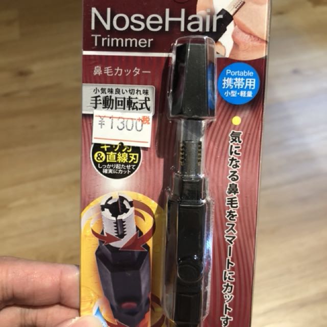 Nose Hair Trimmer Health Beauty Men S Grooming On Carousell