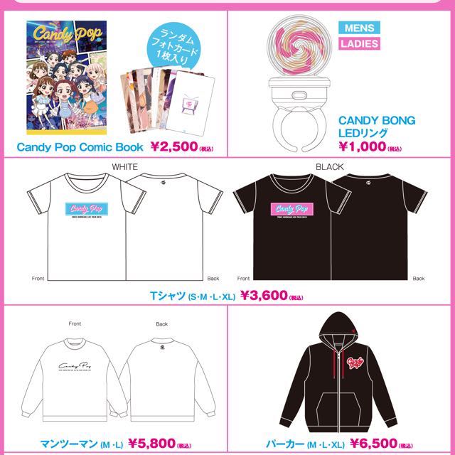Po Twice Showcase Live Tour 18 Candy Pop Official Goods Merchandise Bulletin Board Preorders On Carousell