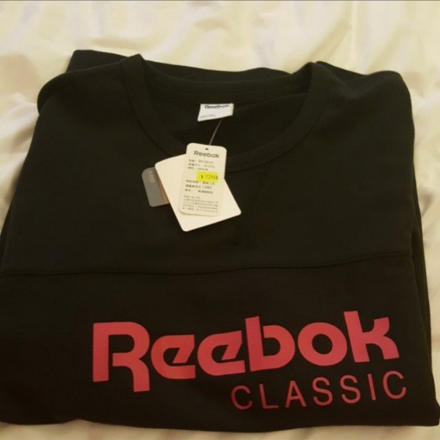 reebok university