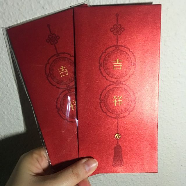 RWS Ang Pow (Resort world Sentosa red packets), Everything Else on ...