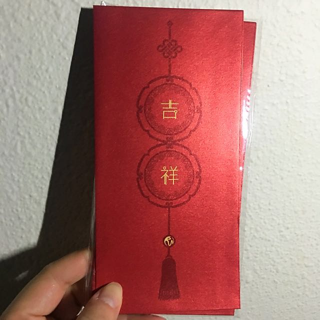 RWS Ang Pow (Resort world Sentosa red packets), Everything Else on ...