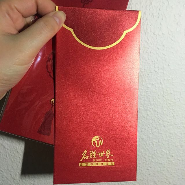 RWS Ang Pow (Resort world Sentosa red packets), Everything Else on ...
