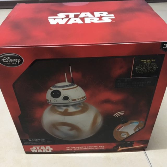 deluxe remote control bb8