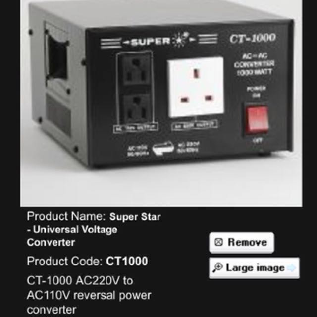 Super AC power Converter CT1000 comes with a rice cooker!, Computers & Tech, Parts