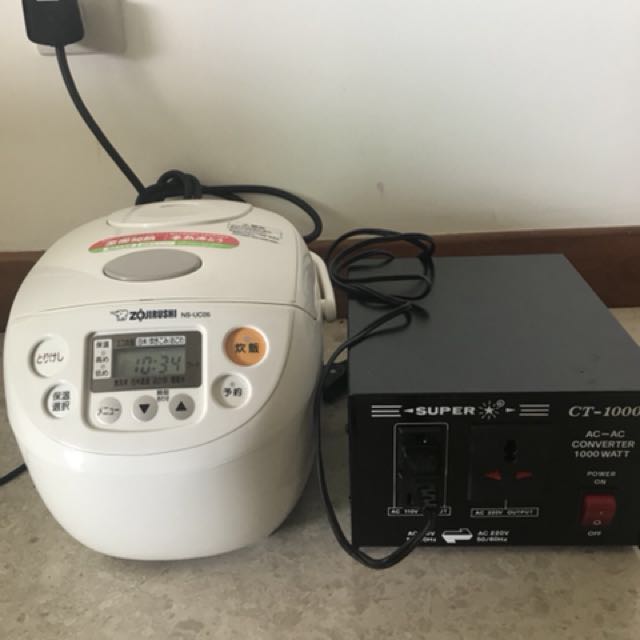 Super AC power Converter CT1000 comes with a rice cooker!, Computers & Tech, Parts