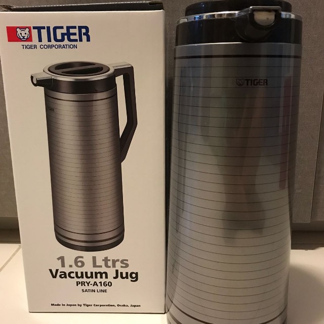tiger vacuum jug