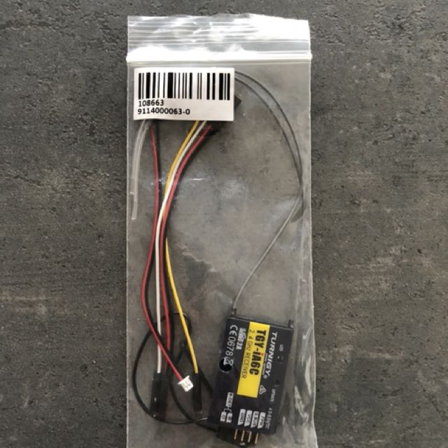 Turnigy evolution best sale receiver
