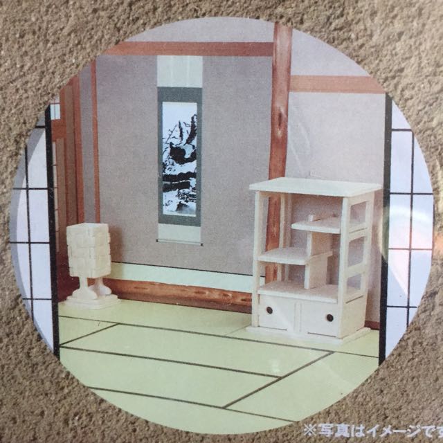 Woodcraft Cabinet And Lamp Furniture Home Decor On Carousell