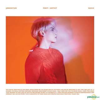 Jonghyun Poet | Artist Poster FOLDED
