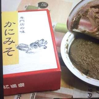 「蟹樂道」蟹膏醬（包本地平郵）