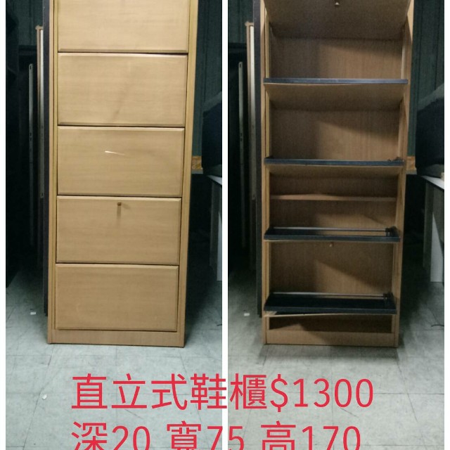 直立式鞋櫃 居家生活 傢俱 櫥櫃在旋轉拍賣