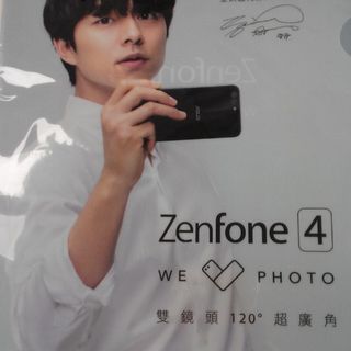 （分類：）位於 。 由 timmystore2015 提交（商品編號 153943648，圖片 1）。簡介： 。
