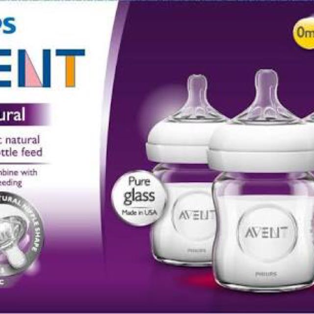 avent glass bottles 4 oz
