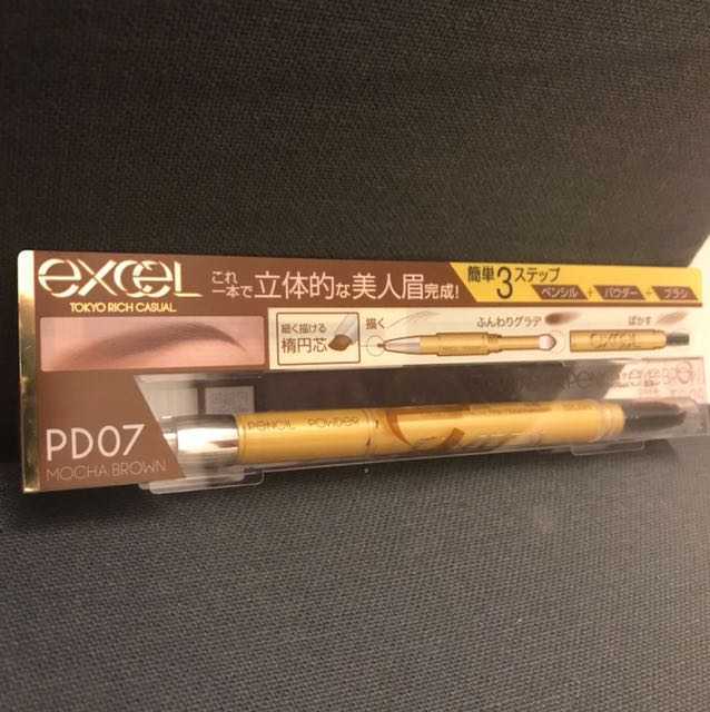 Excel Powder Pencil Eyebrow Health Beauty Makeup On Carousell