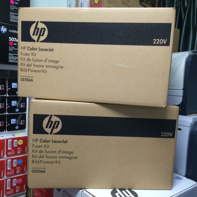 hp m570 fuser