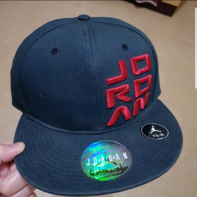 Jordan close cap clearance