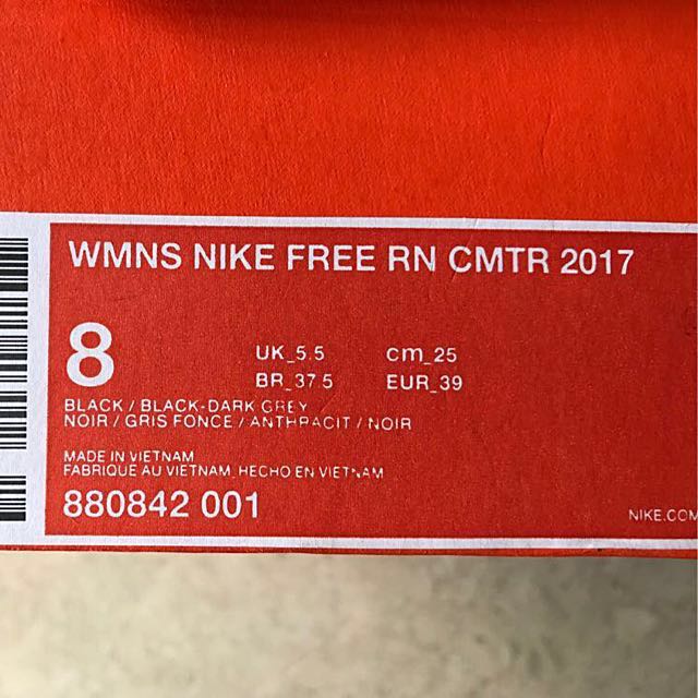 Free run commuter 217 hot sale